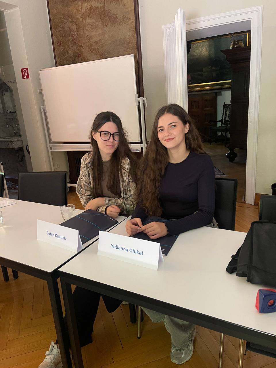 Юліана Чікал