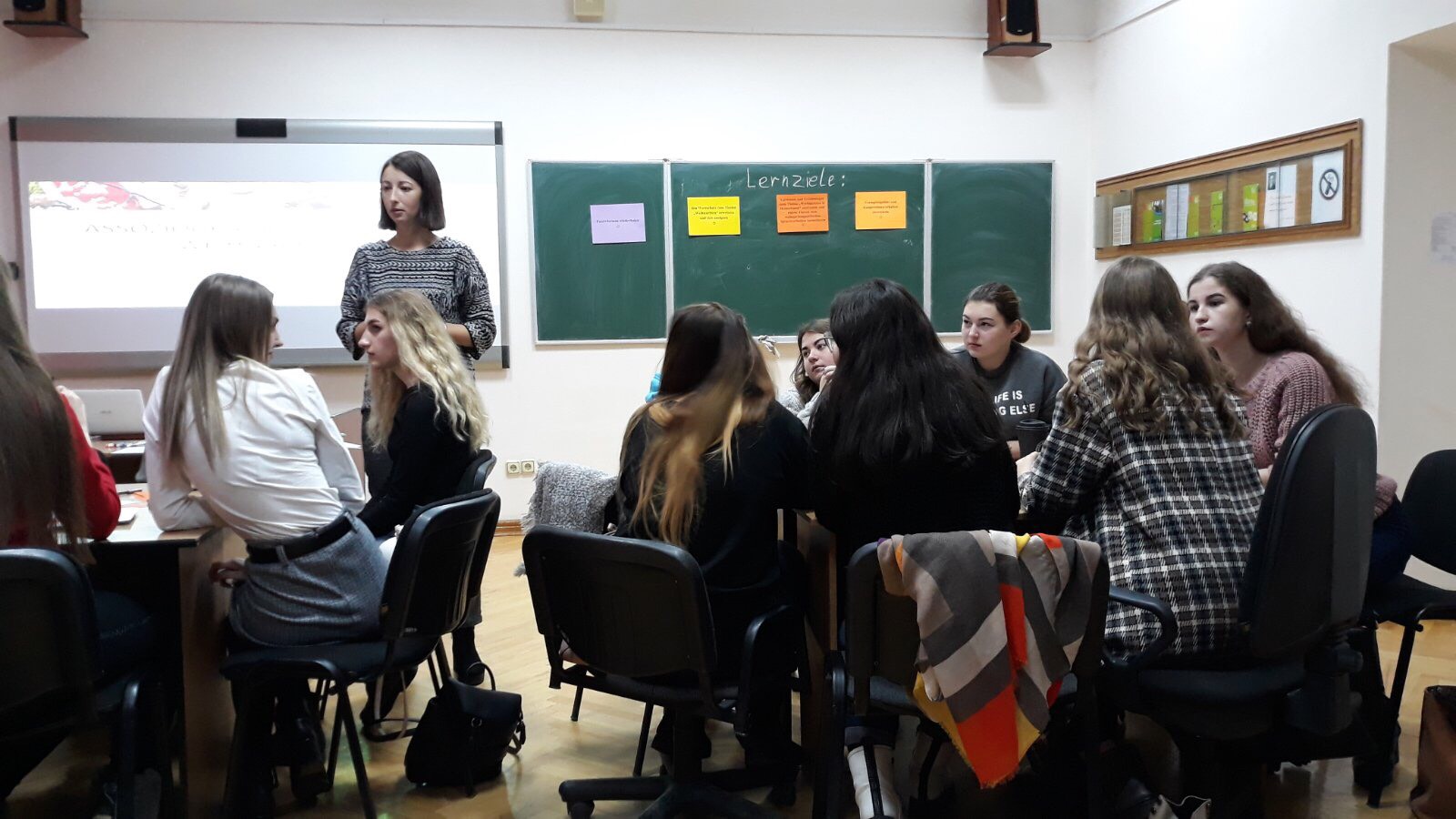 Практичне заняття з німецької мови