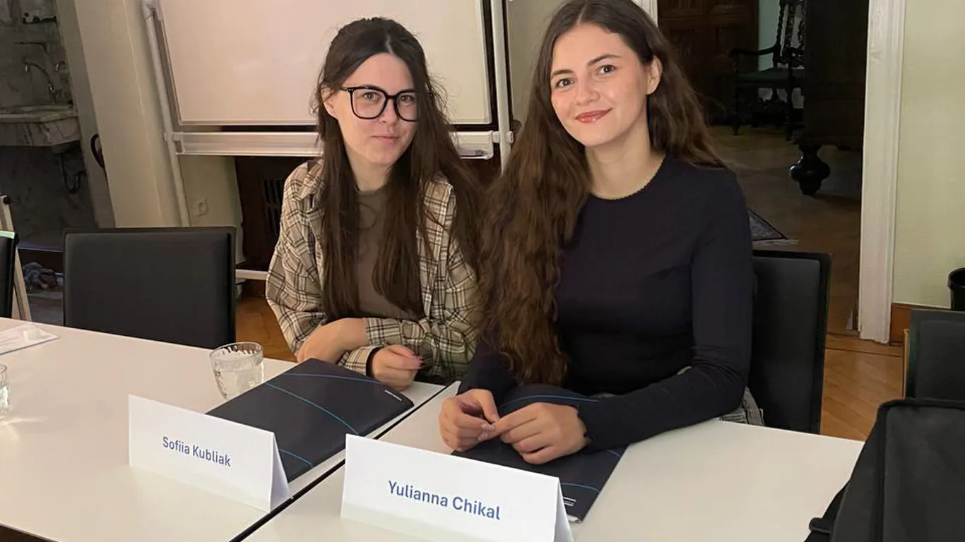 Чікал Юліана