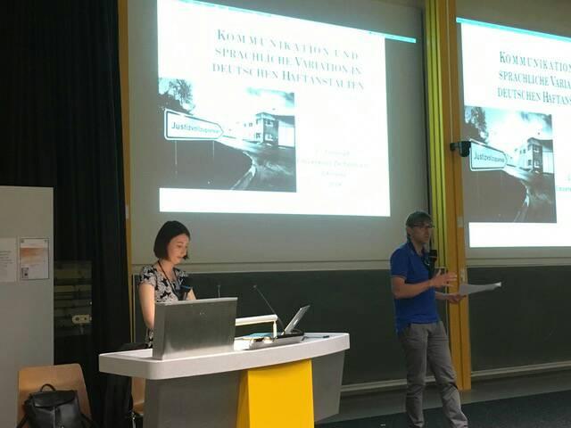 Доповідь Л.М.Томнюк в університеті м. Аугсбург