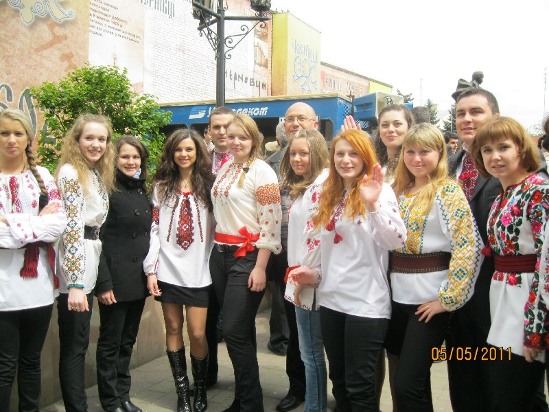 День Вишиванки