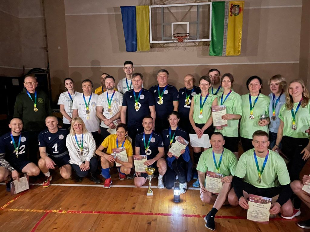 Змагання з волейболу 2023