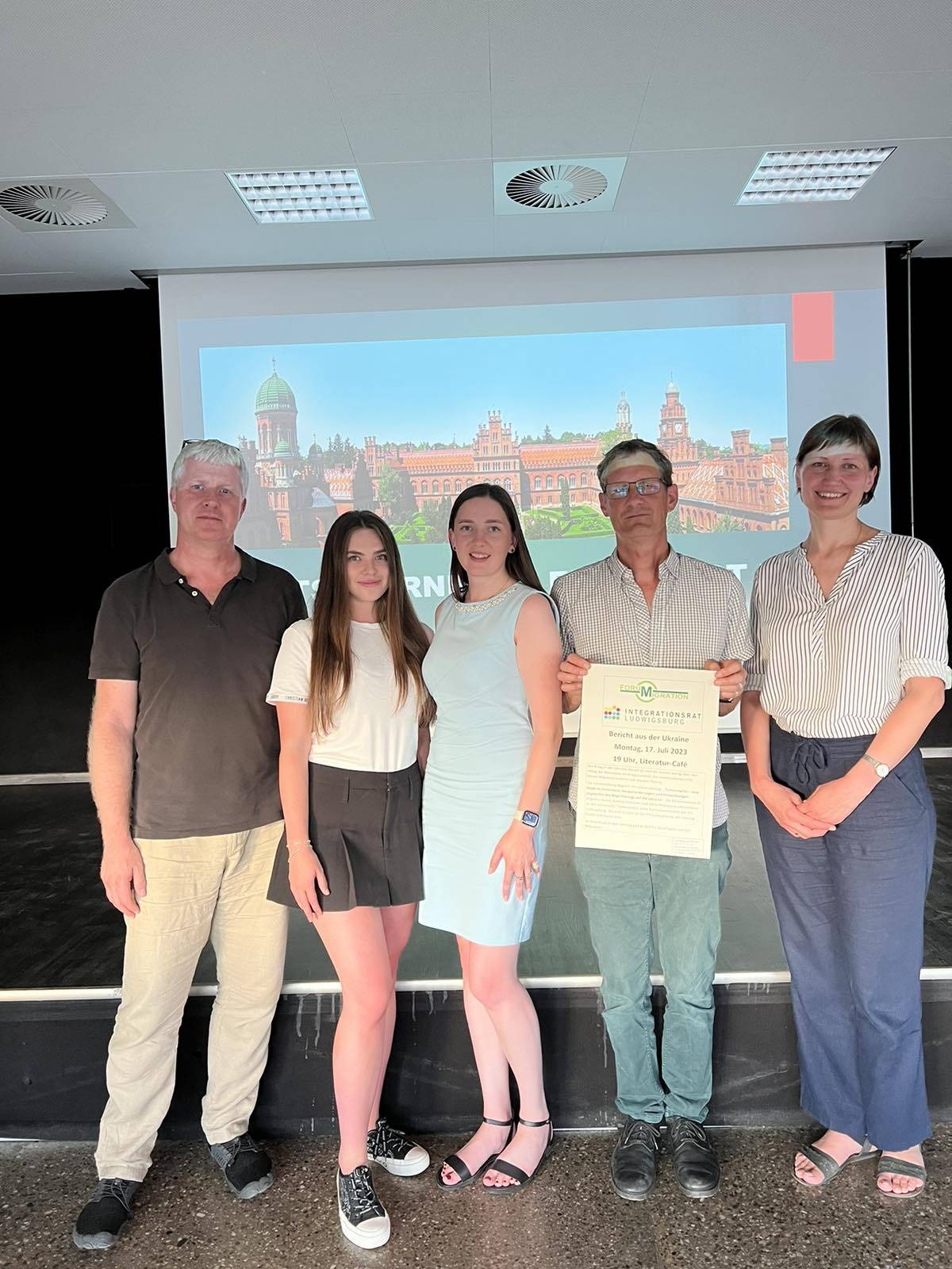 Людвігсбург 2023